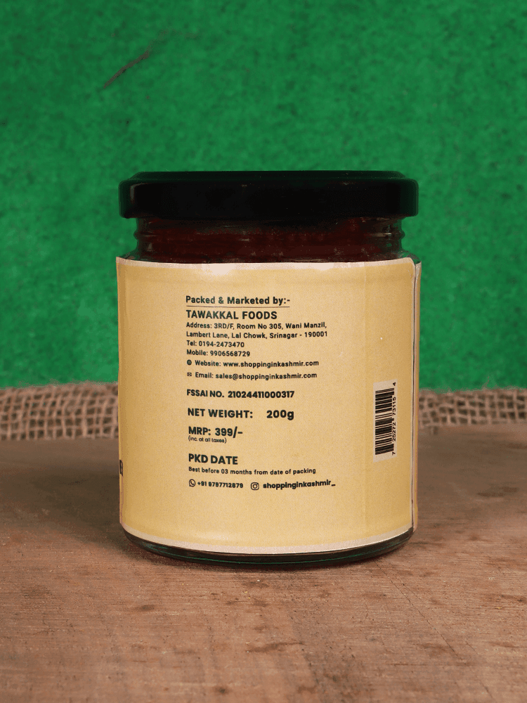 Harud Kashmiri Masala Tikki Ver (200 Gram) - Shopping in Kashmir