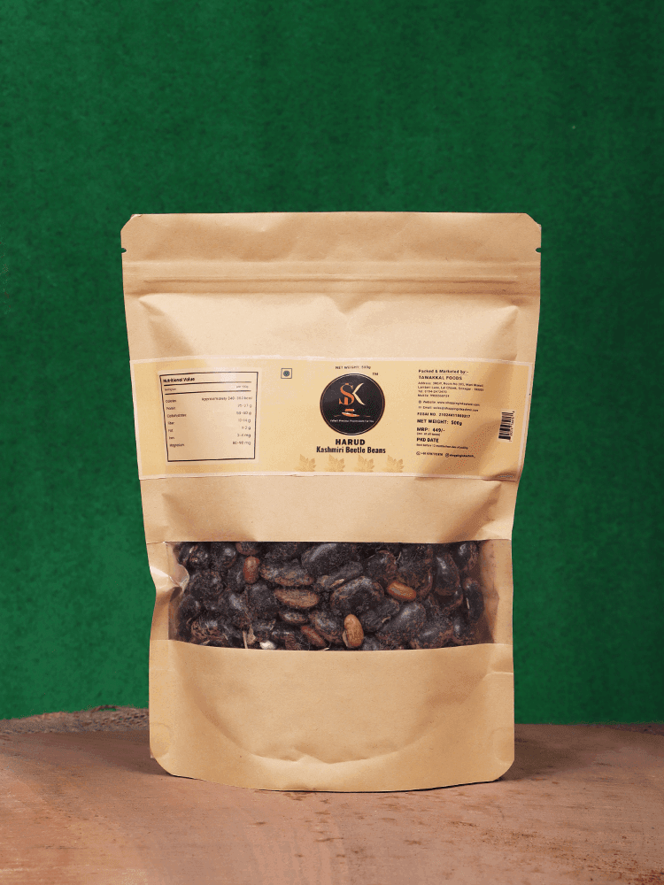 Harud Kashmiri Beetle Beans - Shopping in Kashmir