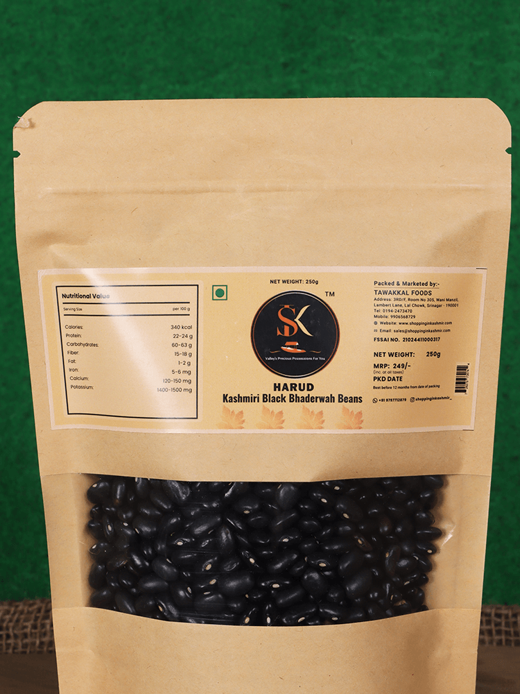 Harud Kashmiri Black Bhaderwah Beans - Shopping in Kashmir