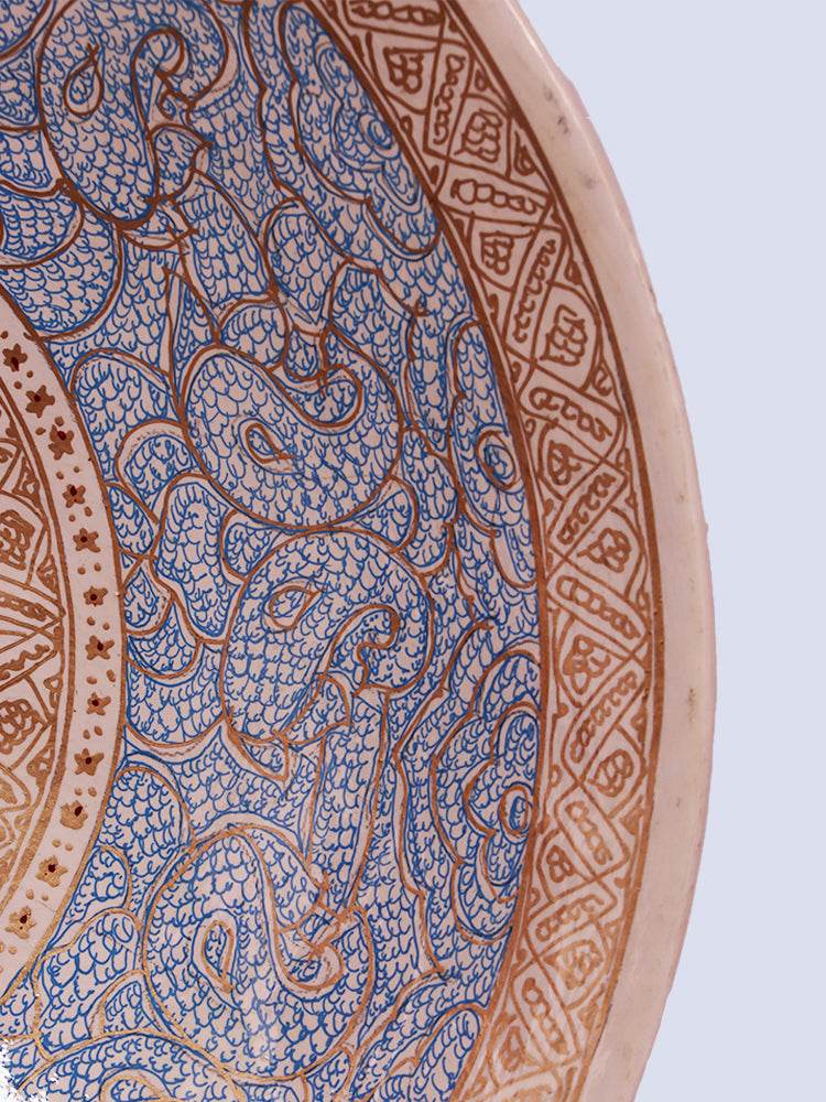 Almond Design Papier Mache Wall Plate - Shopping in Kashmir
