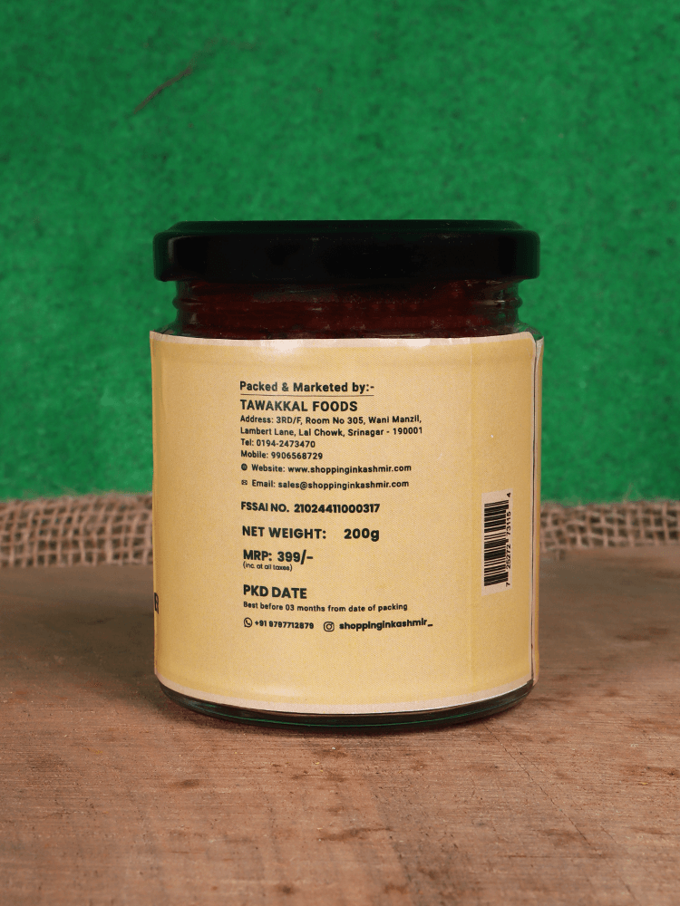 Harud Kashmiri Masala Tikki Ver (200 Gram) - Shopping in Kashmir