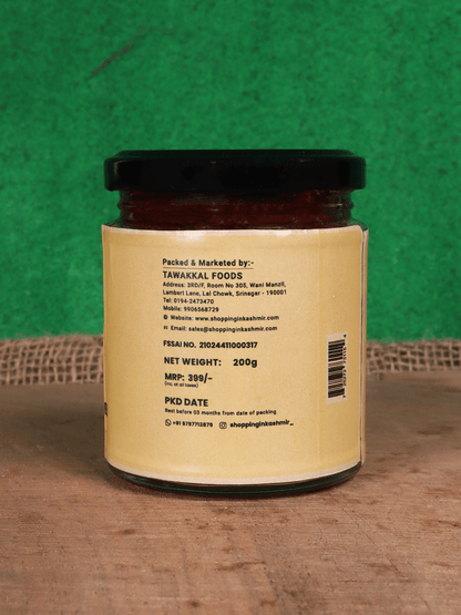Harud Kashmiri Masala Tikki Ver (200 Gram) - Shopping in Kashmir