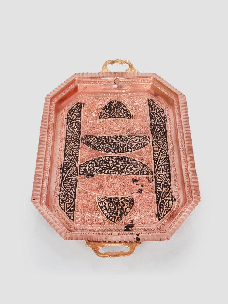 Kashmiri Kandkaari Octagon Copper Tray (Majma) - Shopping in Kashmir