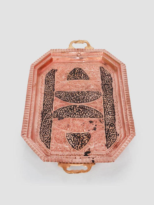 Kashmiri Kandkaari Octagon Copper Tray (Majma) - Shopping in Kashmir