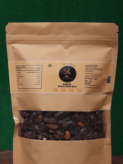 Harud Kashmiri Beetle Beans - Shopping in Kashmir