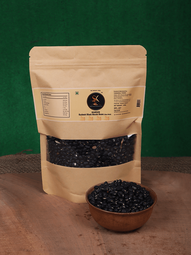 Harud Kashmiri Black Masala Beans (Wari Muth) - Shopping in Kashmir